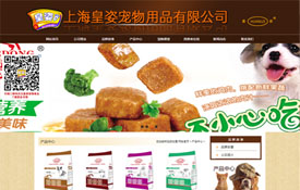 上?；首藢櫸镉闷酚邢薰?/><h3>上?；首藢櫸镉闷酚邢薰?/h3></a></li>
<li><a href=