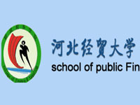 與河北經(jīng)貿(mào)大學(xué)財(cái)政稅務(wù)學(xué)院達(dá)成合作，共同開(kāi)發(fā)網(wǎng)絡(luò)網(wǎng)絡(luò)平臺(tái)