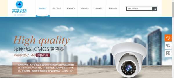 網(wǎng)站建設(shè)公司如何展現(xiàn)獨(dú)特創(chuàng)意與個(gè)性化風(fēng)格？