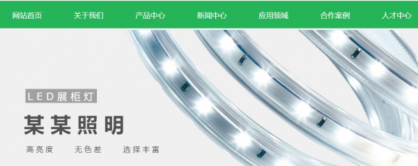 網(wǎng)站建設(shè)公司，如何更好提升用戶體驗(yàn)？