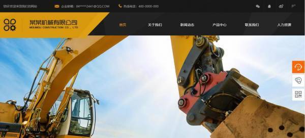 網(wǎng)站建設(shè)公司，如何才能提供更好的用戶體驗？