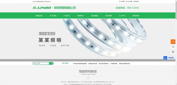 企業(yè)網(wǎng)站建設(shè)，基于JSP編碼的網(wǎng)站前端頁面XSS攻擊防范分析