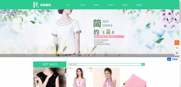 企業(yè)網(wǎng)站建設(shè)，基于用戶體驗(yàn)的商務(wù)網(wǎng)站信息質(zhì)量評價(jià)研究