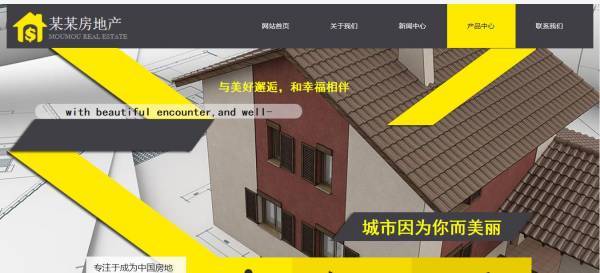 企業(yè)做網(wǎng)站網(wǎng)站運(yùn)維，網(wǎng)站運(yùn)維