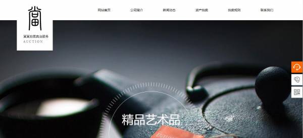 企業(yè)網(wǎng)站建設(shè)，企業(yè)建網(wǎng)站網(wǎng)頁設(shè)計的重點