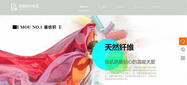 公司網(wǎng)站制作，公司做網(wǎng)站網(wǎng)頁標(biāo)準(zhǔn)化