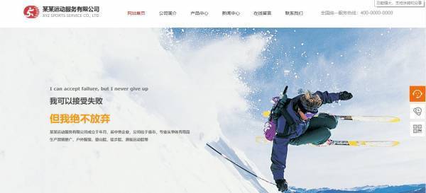 公司網(wǎng)站制作，保障圖像處理的整體質(zhì)量