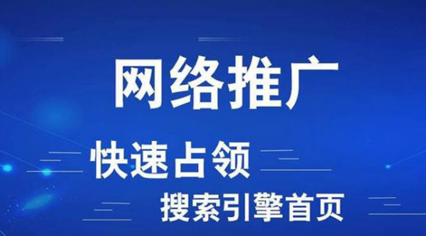 公司網(wǎng)站制作，手機網(wǎng)站建設(shè)基礎(chǔ)目錄構(gòu)成