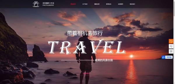 企業(yè)網(wǎng)站建設(shè)，網(wǎng)站設(shè)計在新媒體技術(shù)中的視覺要素研究
