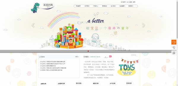 公司網(wǎng)站制作，響應(yīng)式布局在網(wǎng)頁(yè)設(shè)計(jì)中的應(yīng)用