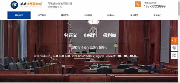 公司網(wǎng)站制作，提升網(wǎng)站整體表現(xiàn)力和審美體驗