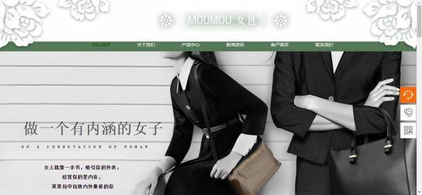 企業(yè)網(wǎng)站建設(shè)，保障網(wǎng)頁正常工作