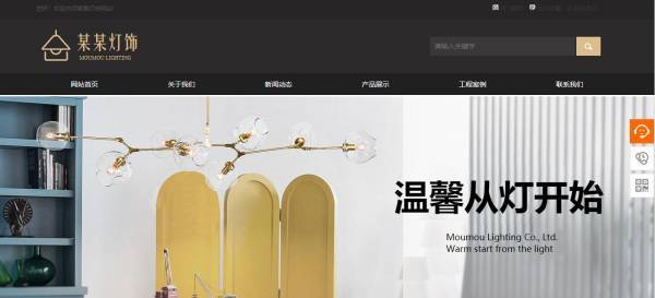 公司網(wǎng)站制作，塑造情感認(rèn)知