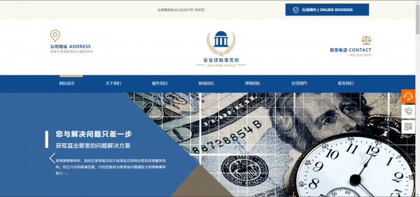 公司網(wǎng)站制作，網(wǎng)頁圖標(biāo)設(shè)計