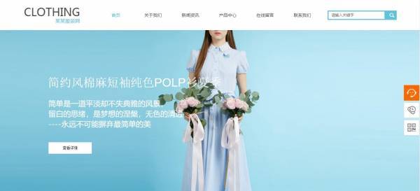 公司網(wǎng)站制作，對網(wǎng)站用戶名和口令進行設(shè)計