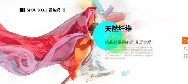 公司網(wǎng)站制作，制訂不同的網(wǎng)站設(shè)計方案
