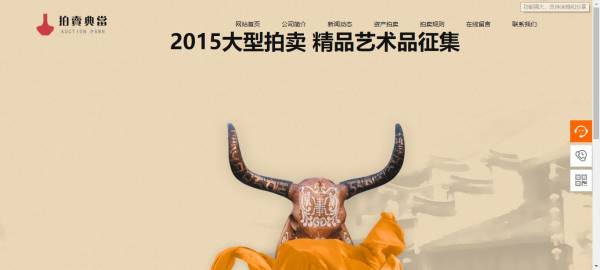 企業(yè)網(wǎng)站建設(shè)，表格布局的缺點(diǎn)
