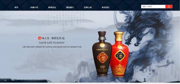 企業(yè)網(wǎng)站建設(shè)，在網(wǎng)頁(yè)設(shè)計(jì)中應(yīng)用圖像處理技術(shù)的優(yōu)勢(shì)
