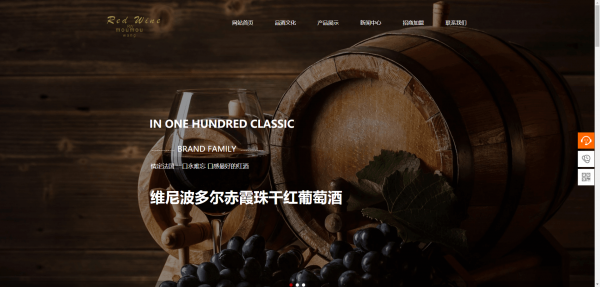 公司網(wǎng)站制作，明確網(wǎng)站創(chuàng)客空間服務(wù)目標(biāo)