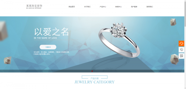 公司網(wǎng)站制作，網(wǎng)站的綜合性
