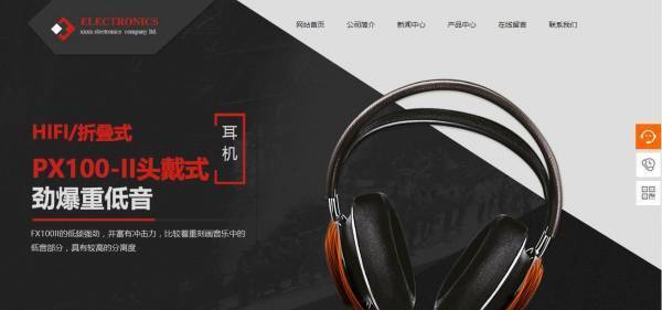 企業(yè)網(wǎng)站建設，網(wǎng)站的安全配置