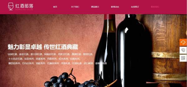 企業(yè)網(wǎng)站建設(shè)，網(wǎng)站設(shè)計(jì)元素提取原則
