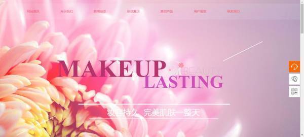 公司網(wǎng)站制作，網(wǎng)站導(dǎo)航分析