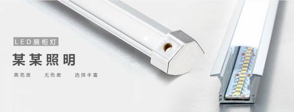 公司網(wǎng)站制作，網(wǎng)站導(dǎo)航和搜索的可用性