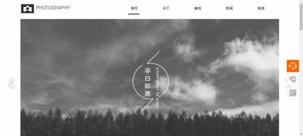 企業(yè)網(wǎng)站建設(shè)，完善網(wǎng)站的安全管理
