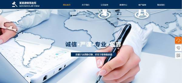 公司網(wǎng)站制作，豐富網(wǎng)站內(nèi)容