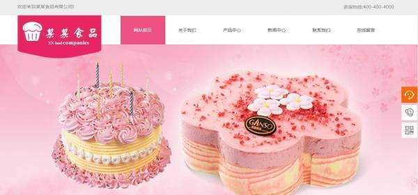 企業(yè)網(wǎng)站建設(shè)，網(wǎng)站更新文章問題
