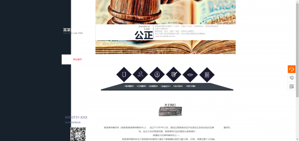公司網(wǎng)站制作，網(wǎng)站設(shè)計(jì)的發(fā)展