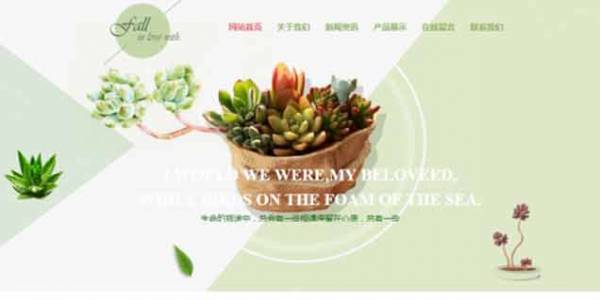 企業(yè)網(wǎng)站建設(shè)，網(wǎng)站設(shè)計(jì)中的表單優(yōu)化：提升客戶體驗(yàn)的技巧
