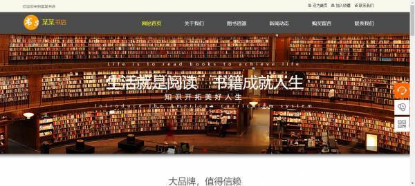 企業(yè)網(wǎng)站建設(shè)，如何通過(guò)精簡(jiǎn)設(shè)計(jì)增強(qiáng)網(wǎng)頁(yè)設(shè)計(jì)性能？