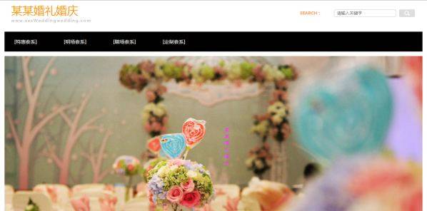 公司網(wǎng)站制作，如何提升企業(yè)網(wǎng)站制作的可用性與靈活性？