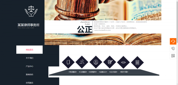 公司網(wǎng)站制作，網(wǎng)站建設(shè)新趨勢，抓住機遇就贏了