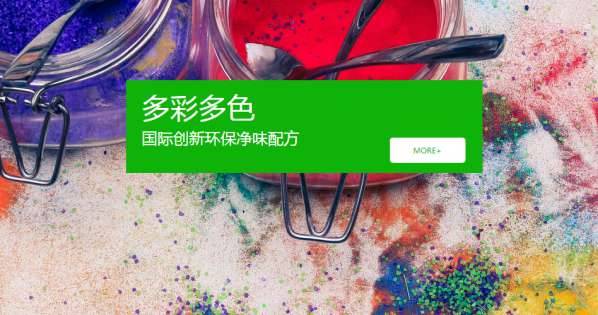 公司網(wǎng)站制作，讓品牌價值飆升的關(guān)鍵步驟