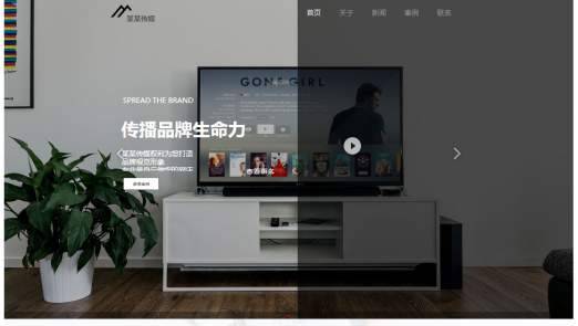 公司網(wǎng)站制作，如何在30天內(nèi)讓業(yè)績(jī)翻倍？