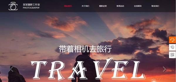 企業(yè)網(wǎng)站建設(shè)，排版在網(wǎng)站設(shè)計中的核心作用
