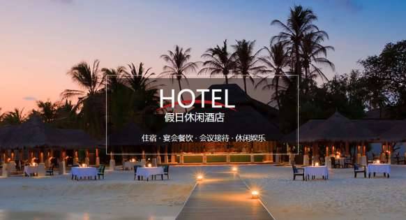 公司網(wǎng)站制作，企業(yè)電子商務(wù)中的網(wǎng)站建設(shè)必備技術(shù)
