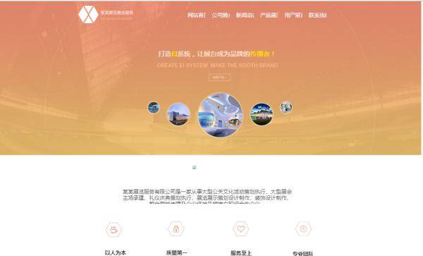 企業(yè)網(wǎng)站建設(shè)，如何處理復(fù)雜的報表和數(shù)據(jù)分析需求？