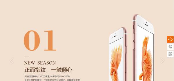 企業(yè)網(wǎng)站建設(shè)，網(wǎng)站建設(shè)，為企業(yè)贏得更多信任與支持